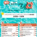 위례아이디의원 이미지