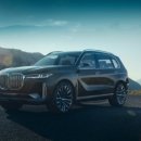 태이모터스 이미지