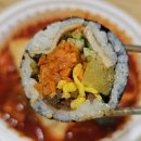 김밥마는 할머니 가래떡볶이 배달! 내돈내산 후기.😋