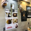 { 광주 광천동 김밥맛집} 용쓰91