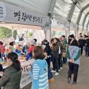 동부산농업협동조합 이미지