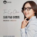 타임안과의원 이미지