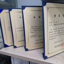 이호근사무소 이미지