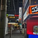 모라1동 행정복지센터 맞은편 이미지