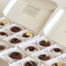 베이킹클래스 | 사내 멘토링 프로그램 | 쇼콜라 티 케이크 베이킹 클래스 후기 (쿡앤베이킹)