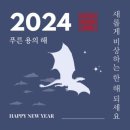 타이탄 히어로즈 태권도 이미지