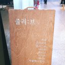 풀잎커피숍