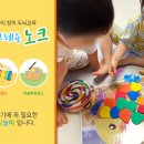 노래하는크레용 이미지