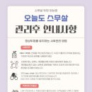민지헤어샵 이미지