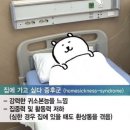 이팔청춘 이미지