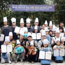 아빠밥상 이미지