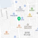 케이비자센터행정사사무소 이미지