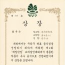 계산복전문점 이미지