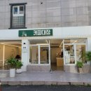 커피대장가호점 이미지