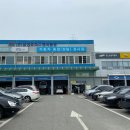 삼성종합자동차정비공장 이미지