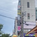 아이라인안경원 | 대구 성서 데일리 메이크업 추천｜블링뷰티 메이크업 후기!