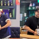 성실반점
