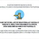 신림제일정형외과의원 이미지