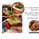 맘인더가든 이미지