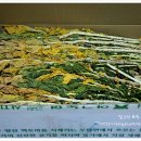 방산두타연농장 이미지