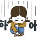 아이웰어린이병원 이미지