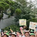 나래영재어린이집 이미지