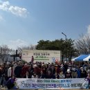 제천시청 홈페이지 오늘의 뉴스 ‘한마음 치매극복 걷기행사’ 이미지