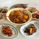 오손도손 우리밥상