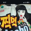 체르니 이미지