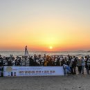 아름다운세상 이미지