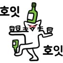 가야산금바우펜션
