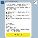 윤성 | 본식스냅 윤성스냅 계약 후기 짝꿍할인 짝꿍코드 공유
