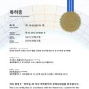 나래현수막 이미지