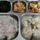 메뉴: 수수밥,순두부백탕,야채계란말이,시금치나물,김치 이미지