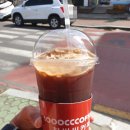 1000cc 커피 이미지