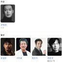 유한회사 영화사 반딧불