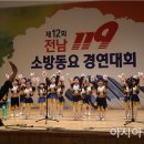 화순천재어린이집 이미지