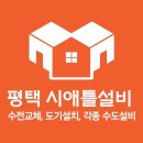 죽백8길 이미지
