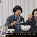 이튼문구