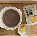 수원제일산후조리원 | [조리원 추천] 화서동 밥이 맛있는 산후조리원 : 수원제일산후조리원