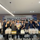 제일건설(주) 이미지