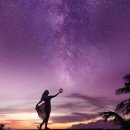 별빛호텔(빛) 이미지