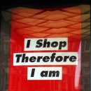 I AM SHOP