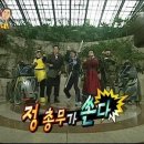 만덕반점 이미지