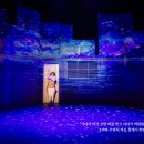 뮤지컬 이상한 나라의 아빠 이미지