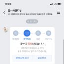 궁산부인과의원 이미지