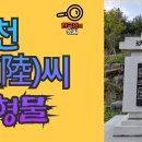 조형물C 이미지