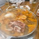 아라 해물탕