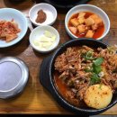 동원해장국 이미지