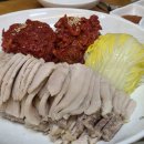 장안47 | 장한평역 가브리살 보쌈 맛집 장안동 박만배아리랑보쌈 장안점 내돈내산 후기